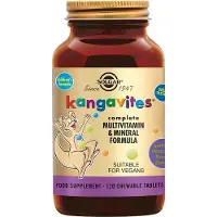 Solgar kangavites Bouncing berry 120 pc(s) Comprimé(S) À Croquer