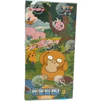 The Pokemon Company Pokemon Collect 151 Hope Jumbo Booster Box S-Chinese