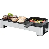 WMF KÜCHENminis Tischgrill für 2 Personen 3200000064 4211129128698