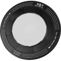 H&Y RevoRing Noir promist 1/8 Filtre (67-82mm)