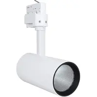 Ledvance Projecteur LED triphasé Tracklight Ø7,5cm blanc 25W 1750lm blanc chaud 3000K 24