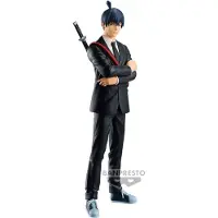 Banpresto Figurine d’Aki Hayakawa — Chainsaw Man : Les esprits de la chaîne, vol. 2