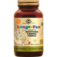 Solgar Kangavites Tropical Punch 120 pc(s) Comprimé(S) À Croquer