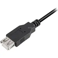 Sharkoon 4044951015412 Kabel USB 2.0 Verlängerung 2,0m schwarz
