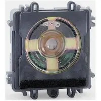 Balcom ETL 290 Enceinte encastrée de porte