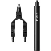 Insta360 X3 Third-person Bike Tail Mount Argenté