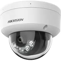 Hikvision Ds-2cd1183g2-liuf 2.8 Mm Security Camera Argenté