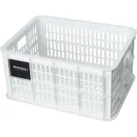 Basil Crate Basket 17.5l Blanc