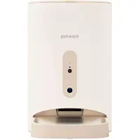 Petwant Automatic Food Dispenser F11-c Doré