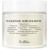 The Ordinary. 2% Salicylic Acid Clear Pad 60 pièces