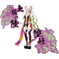 Banpresto Demon Slayer Kimetsu No Yaiba - Figurine Daki Pedestal Ver. -