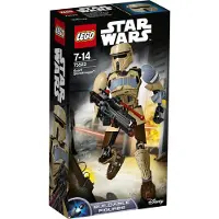 LEGO Star Wars 75523 Rogue One Actionfigur Scarif Stormtrooper