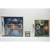 Front Mission / Game