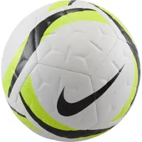 Nike Nk Academy Football Ball Blanc 5