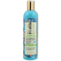 Natura Siberica Wilda Baume Urbain-Détox 5000ml