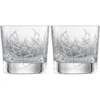 Zwiesel Glas WHISKY KLEIN BAR PREMIUM No.3 89 (KT2), Verres à cocktail, Transparent