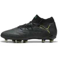 Puma Chaussures de football Future 8 Ultimate AG Senior