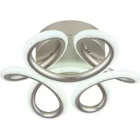 Globo Lighting Plafonnier LED, argent, D 26 cm