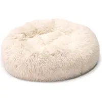 Karlie Agnes Dog Bed Blanc 76 x 76 x 17 cm