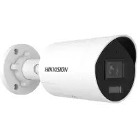 Hikvision Lumière hybride intelligente de 8 MP avec (3840 x 2160 pixels), Caméra réseau, Blanc