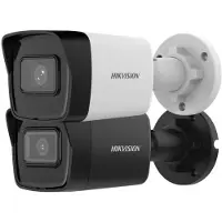 Hikvision DS-2CD1043G2-I(4mm)(T) (2560 x 1440 Pixels), Caméra réseau, Blanc