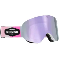 Siroko Gx Muffin Junior Ski Goggles Rose GX Muffin/CAT3 Enfants