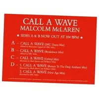 Ginza.se Malcolm Mclaren & The Bootzilla Orchestra - Call A Wave Remixes [12-Inch Single]