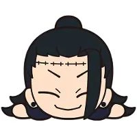 Good Smile Company Nesoberi Jujutsu Kaisen Suguru Geto Lay Down Teddy 10 Cm Doré Enfants
