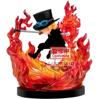 Banpresto - One Piece Sabo Figurki Kolekcjonerska 13cm - Oficjalny Produkt