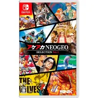 Games Switch Aca Neogeo Selection Vol 1 (import) Multicolore PAL