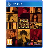 Ps4 Kowloon High School Chronicle Clair PAL