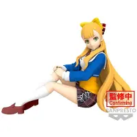 Banpresto Kathrina Griebel Star Mondiale De Dai 10 Cm