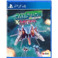 Ps4 Raystorm X Raycrisis Hd Collection Multicolore PAL
