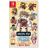 Games Mon-yu Multicolore