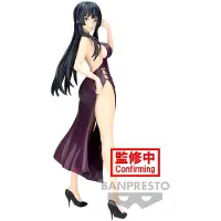 Banpresto Thea Glitter & Glamours Spy Room Figure 23 Cm Violet