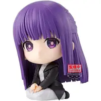 Banpresto Frieren Beyond Journey's End - Figurine Fern 11 cm