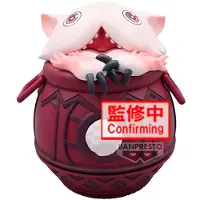 Banpresto La Ville Dorée Du Soleil Brûlant Figurine En Vinyle Souple De Mitty En Pot Made In Abyss