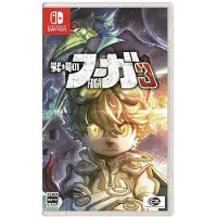 Games Switch Fuga: Melodies Of Steel-import-jpn Doré