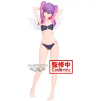 Banpresto - Figurka 2.5D Miriella w Kostiumie Plażowym Glitter & Glamorous 22cm