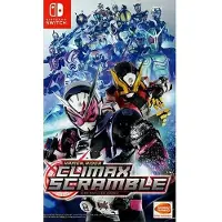 Kamen Rider Climax Scramble (Importation)