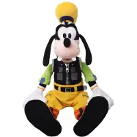 Square Enix Kh Iii Goofy Teddy Multicolore Enfants