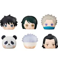 Megahouse Anti Stress Fluffy Pack Jujutsu Kaisen Figure Doré