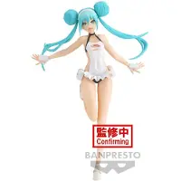 Banpresto Tropical Maid Racing Miku 2022 Hatsune Miku Racing Figure 16 Cm Argenté