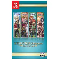 Games Kemco Rpg Selection Vol. 7 Import Asia Multi-language Multicolore
