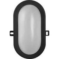Ledvance Luminaire fonctionnel à LED, Luminaire pour applications extérieures, blanc froid, LED Bulkhead