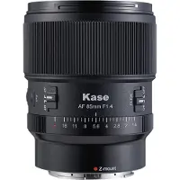 Kase 85mm f/1.4 AF - Nikon Z