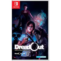 DreadOut Remastered Collection -Asia-