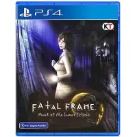 Ps4 Fatal Frame Mask Of The Lunar Eclipse Imp Asia Clair PAL