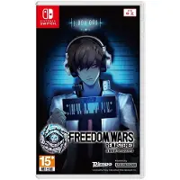 Jeux Switch Freedom Wars Remastered - import Asie - Transparent Transparent - Taille unique