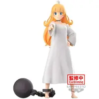 Banpresto Princess Tis Time For Torture Princess Figure 20 Cm Blanc